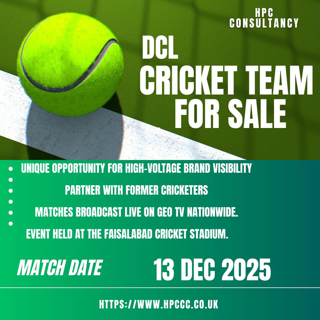 DCL Cricket Team for Sale 